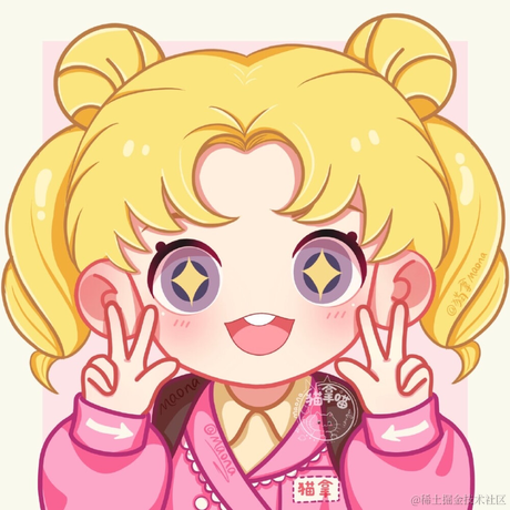 婉婉啊于2022-03-21 08:58发布的图片