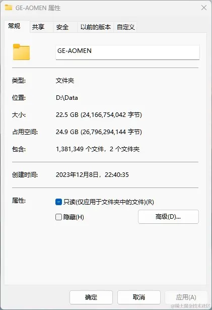 澳门谷歌倾斜摄影大小.jpg