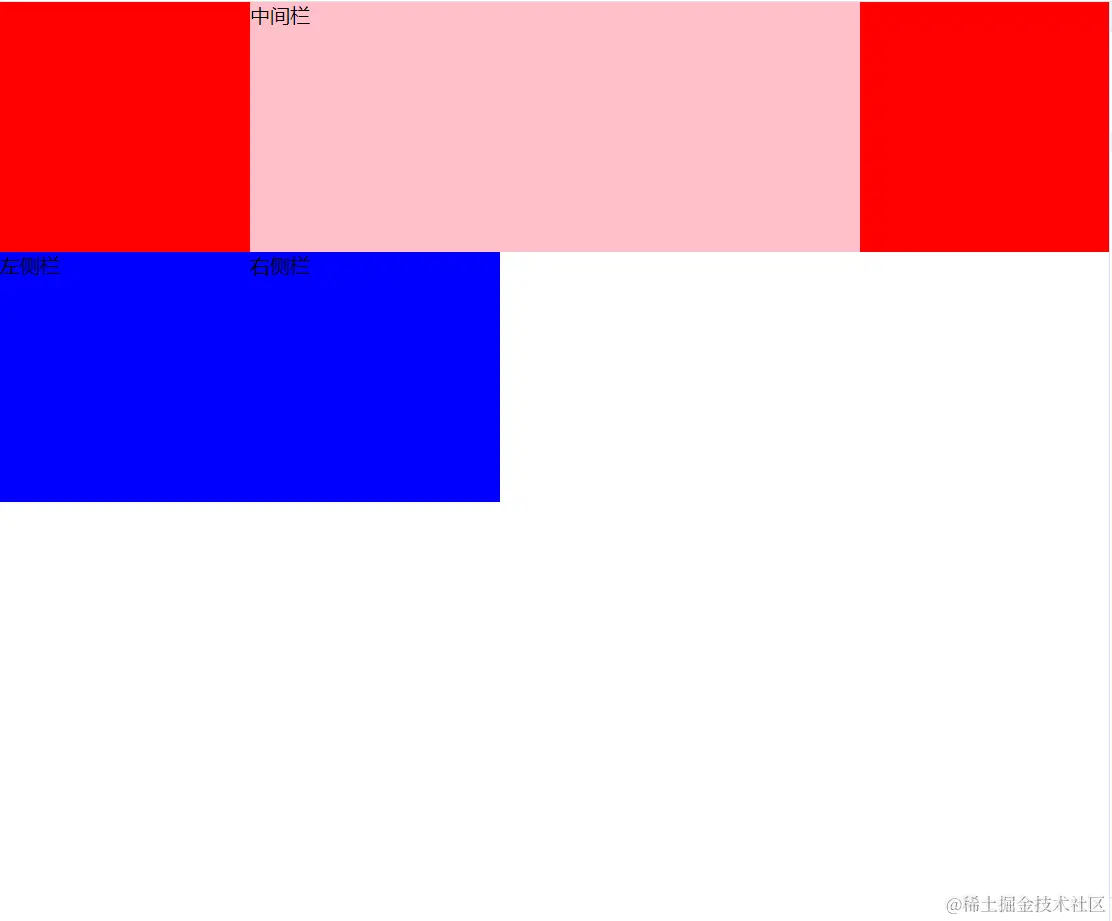 屏幕截图 2024-05-22 221545.png