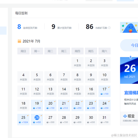 WF本尊于2021-07-26 16:39发布的图片