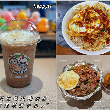 胖胖的小奶龙于2024-04-18 23:59发布的图片