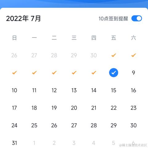 moxiaov587于2022-07-08 09:18发布的图片