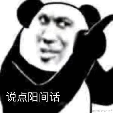 我可以吃一口你的饭吗于2021-11-22 15:53发布的图片