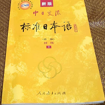 狗子与我于2022-07-19 11:06发布的图片