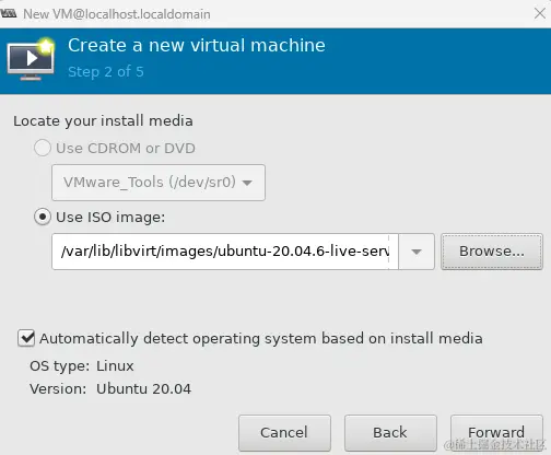 2-ubuntu-vm-iso.png
