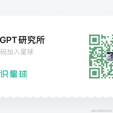 老连于2023-04-28 13:28发布的图片