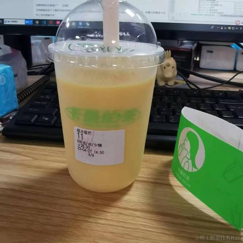 咸鱼ING于2023-04-27 15:38发布的图片