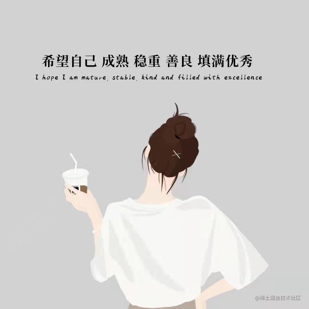 杂谈