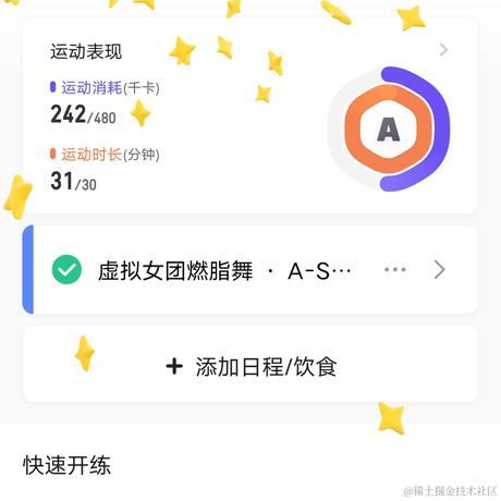 向晚大魔王No666666于2023-06-27 22:43发布的图片