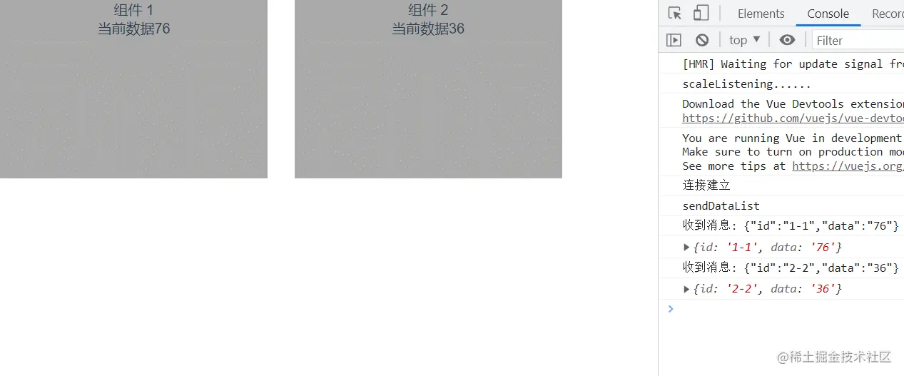 GIF 2022-6-25 23-18-06.gif