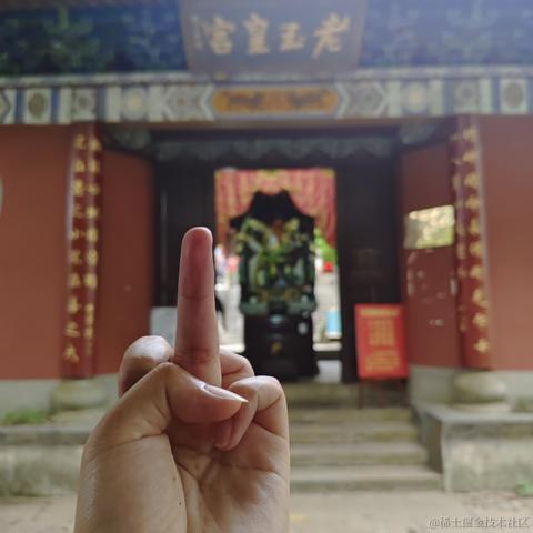 星_星于2024-06-11 10:56发布的图片