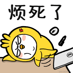 小三_于2020-08-17 18:19发布的图片