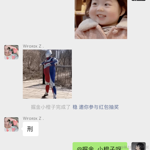 国服第一摸鱼选手于2022-08-30 17:01发布的图片
