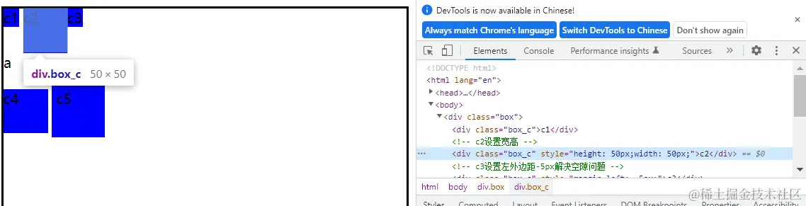 屏幕截图 2022-09-28 164726.png