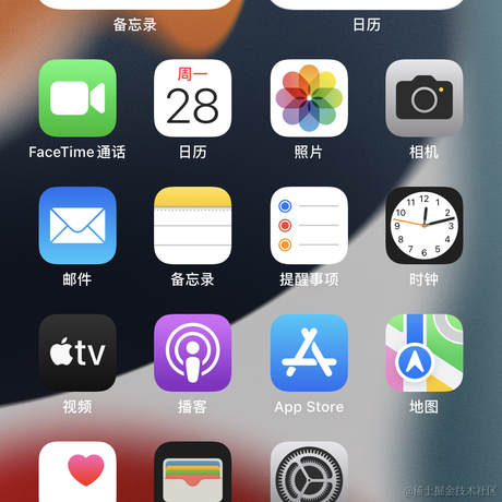 大和Danny于2022-02-28 12:13发布的图片