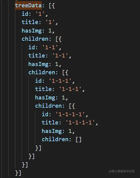 vue中递归生成树形节点组件.png