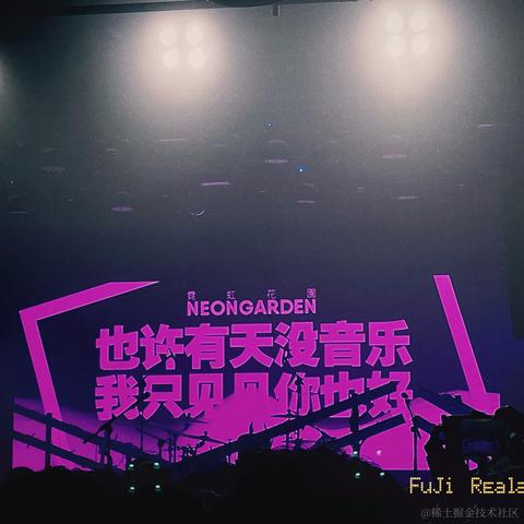 走_于2021-10-27 09:13发布的图片