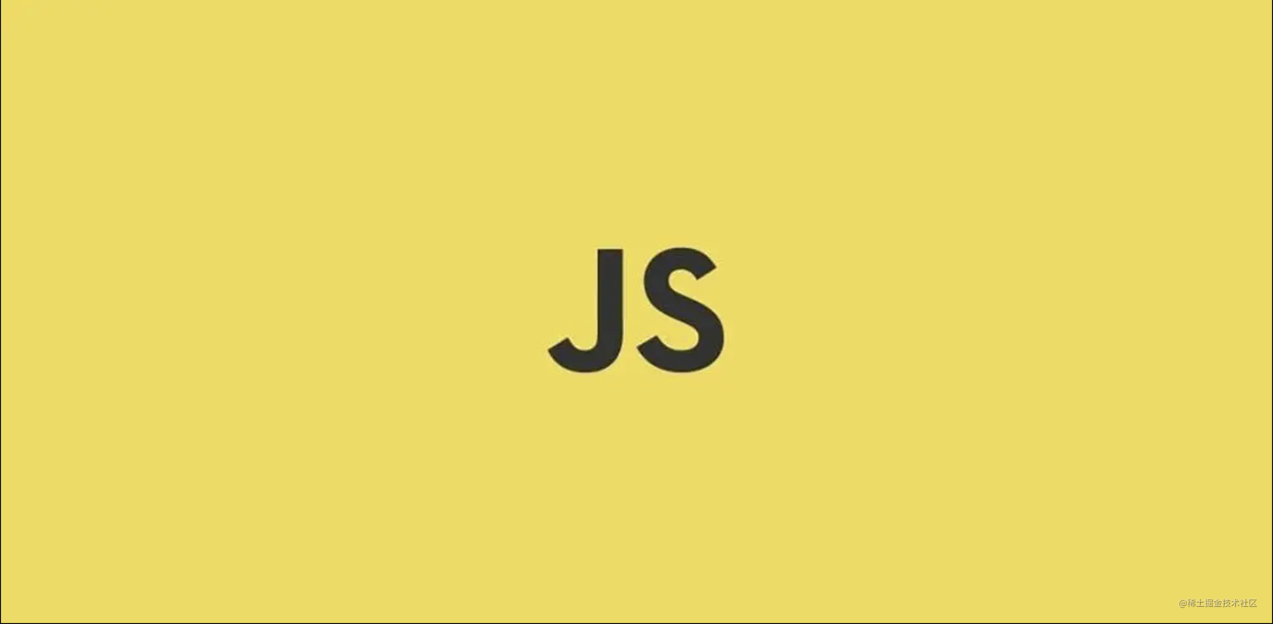 JavaScript