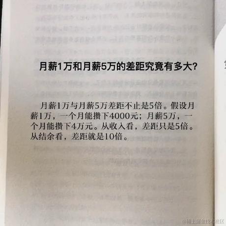 野生好人于2023-01-12 16:22发布的图片