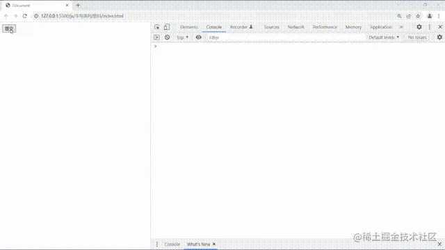 QQ录屏20220306145015 00_00_00-00_00_30.gif