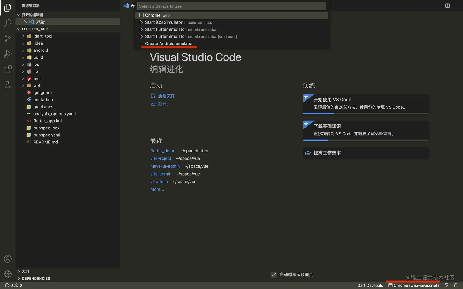 截屏2022-01-16 下午11.04.04.png