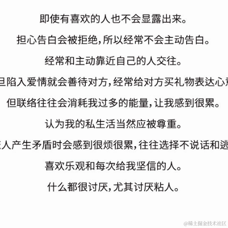 神威如狱于2023-02-03 16:35发布的图片