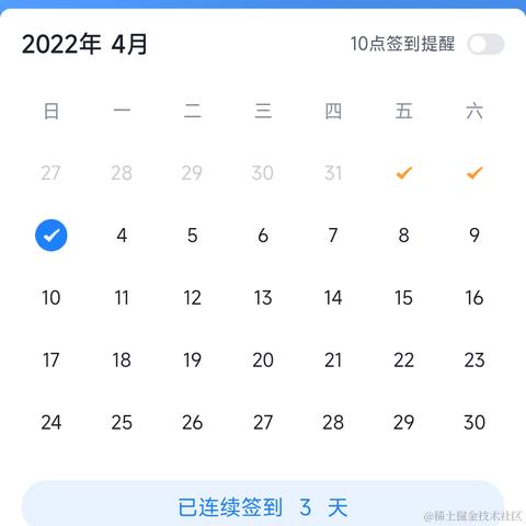 zerofancy于2022-04-03 13:10发布的图片