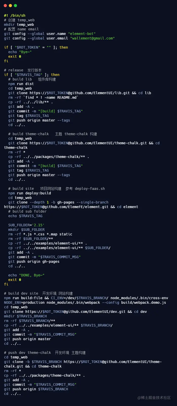 carbon (43).png
