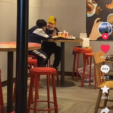 巴肚妖于2022-10-21 14:19发布的图片