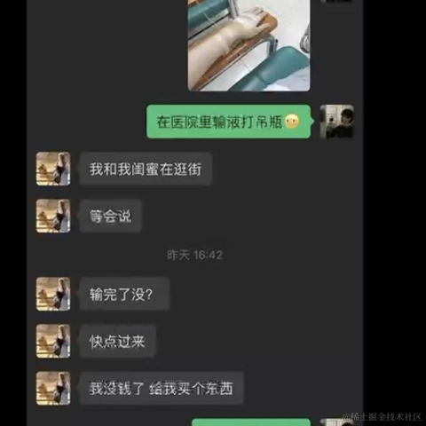 于风里读诗于2023-06-02 15:52发布的图片