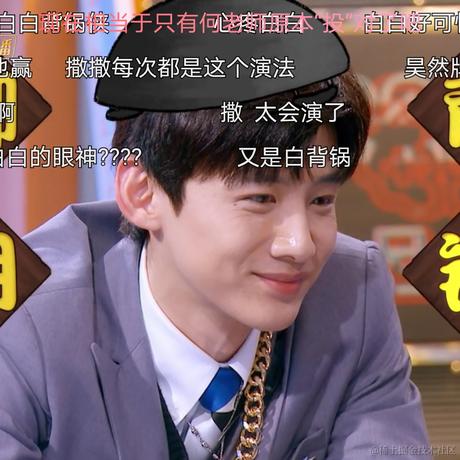 梅西湖雨于2021-03-11 17:19发布的图片