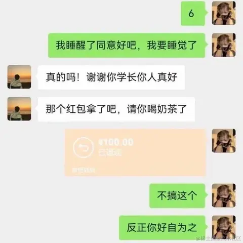 巴甫洛夫的派大星于2023-06-07 16:52发布的图片