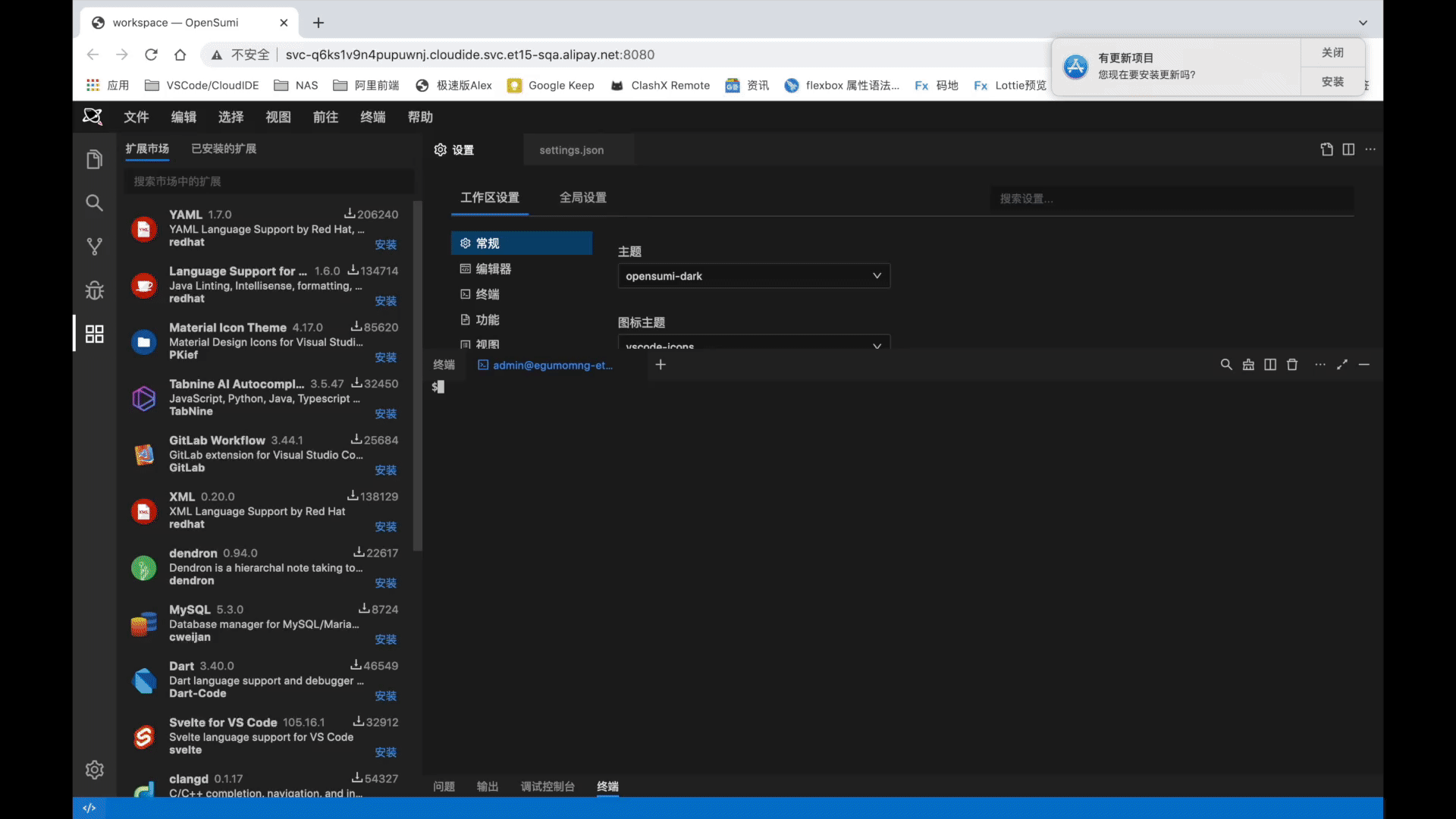 1655727130964-d0b4f361-3162-4f9a-bab9-d05f42921ce5.gif