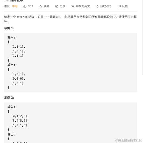 李白的手机于2021-01-20 15:42发布的图片
