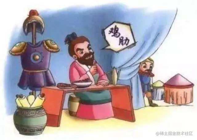 作为中国程序猿 GBK 给我们造成的困扰是比较多的