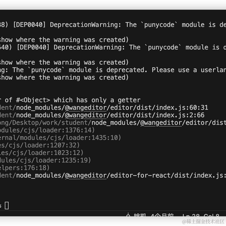用户80543495717于2024-05-13 16:06发布的图片