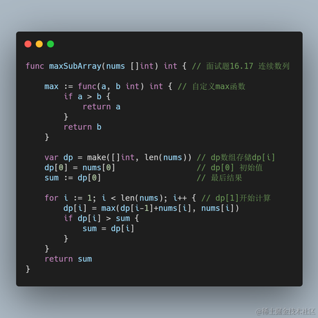 Wzy_CC于2020-08-25 15:58发布的图片