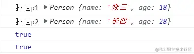 Snipaste_2021-09-20_20-44-12.png