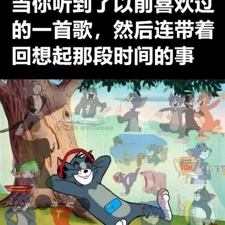 烤肉电线杆于2022-11-29 10:57发布的图片