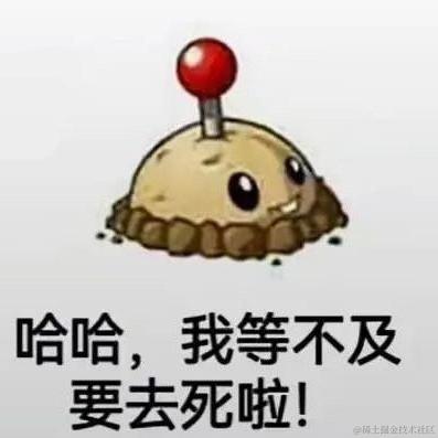 亚斯特拉ASTRA于2022-12-16 08:23发布的图片