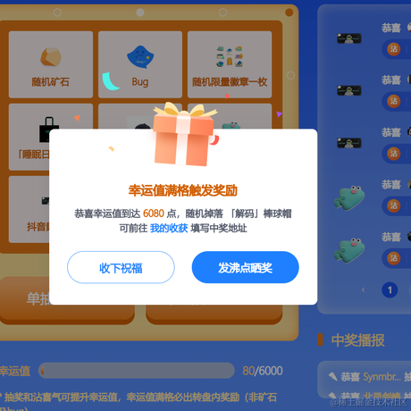 沐小琪吖于2022-11-16 09:03发布的图片