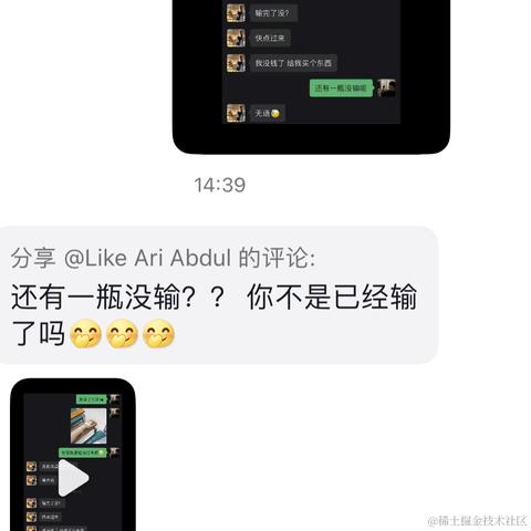 于风里读诗于2023-06-02 15:52发布的图片