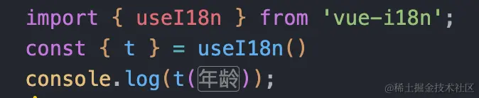 I18n2.png