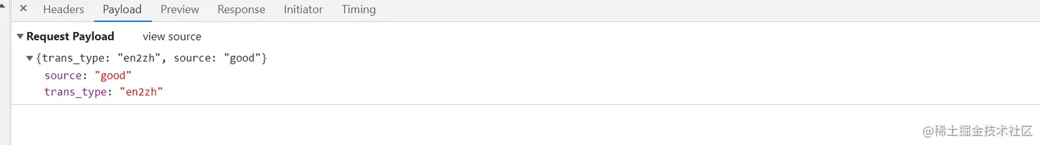 在线抓包payload.png