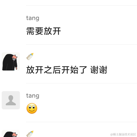 奶味味于2022-09-28 11:20发布的图片