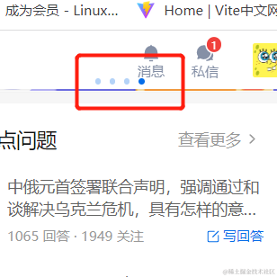 BCS联盟于2023-03-22 11:44发布的图片