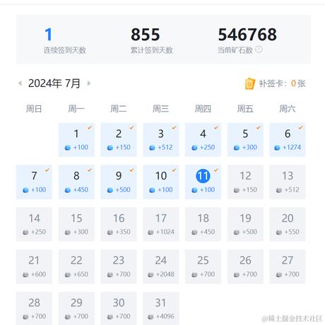 小布钉于2024-07-11 09:25发布的图片