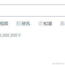 怎么能让人不牵挂于2021-12-21 16:37发布的图片