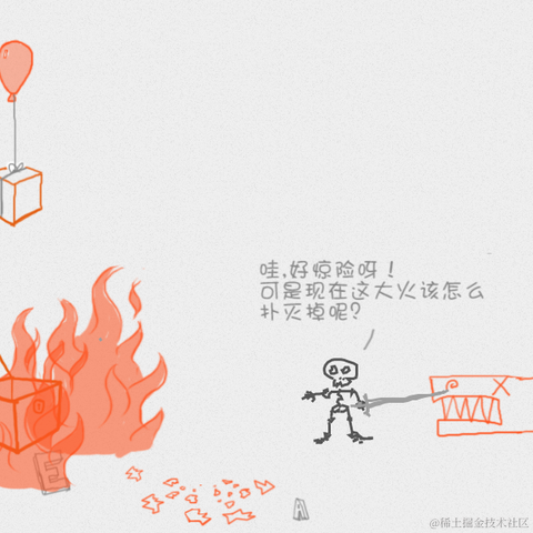 远航_于2021-06-10 10:31发布的图片