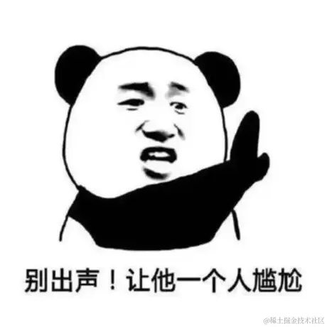 99年的小白于2022-08-11 15:12发布的图片